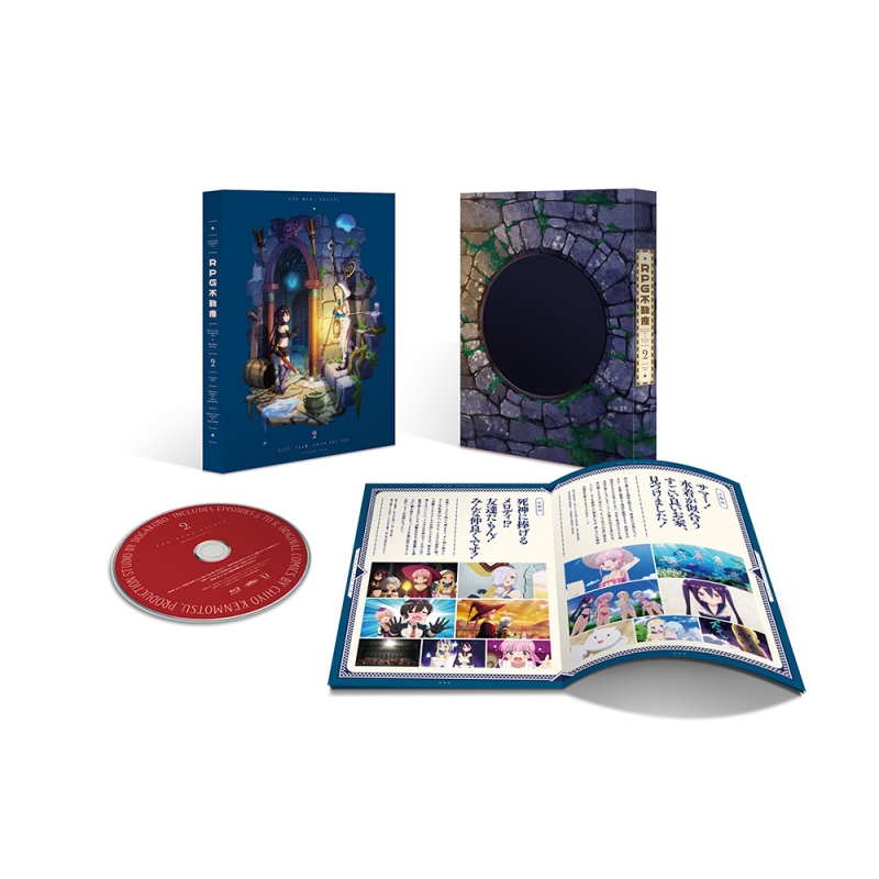 RPG不動産 Vol.2【Blu-ray】 : RPG不動産 | HMV&BOOKS online - ZMXZ-15542