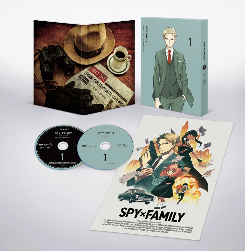SPY×FAMILY』Vol.1 初回生産限定版 DVD : SPY×FAMILY | HMV&BOOKS 