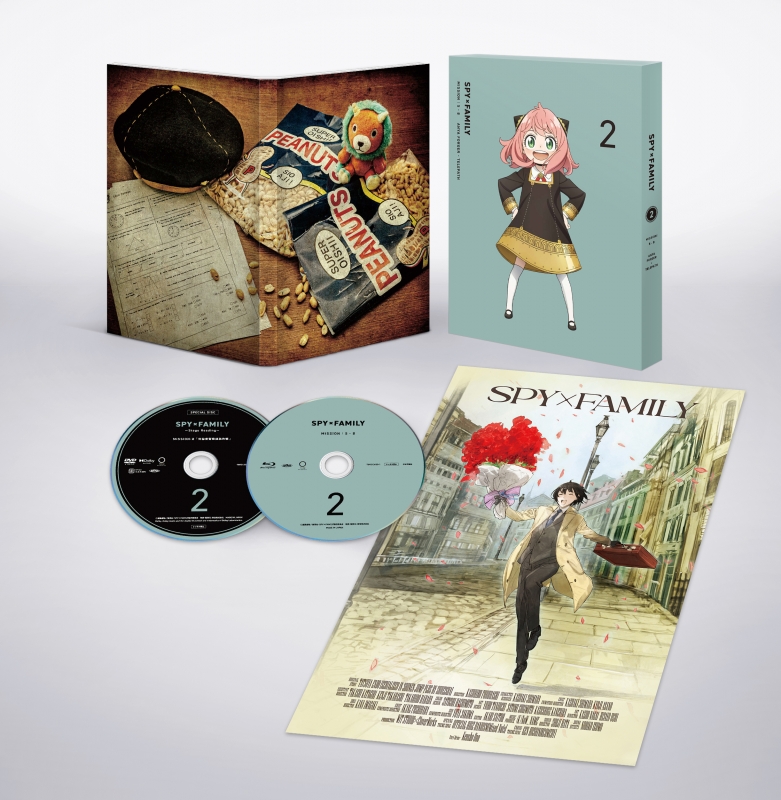 『SPY×FAMILY』Vol.2 初回生産限定版 DVD : SPY×FAMILY | HMV&BOOKS online - TDV-31363D