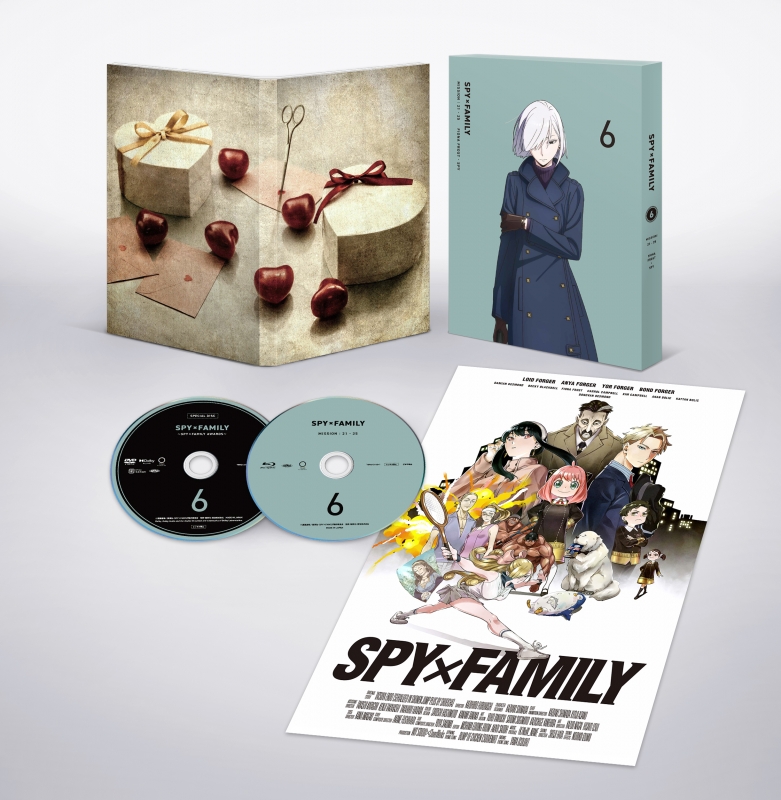 SPY×FAMILY』Vol.6 初回生産限定版 DVD : SPY×FAMILY | HMV&BOOKS 