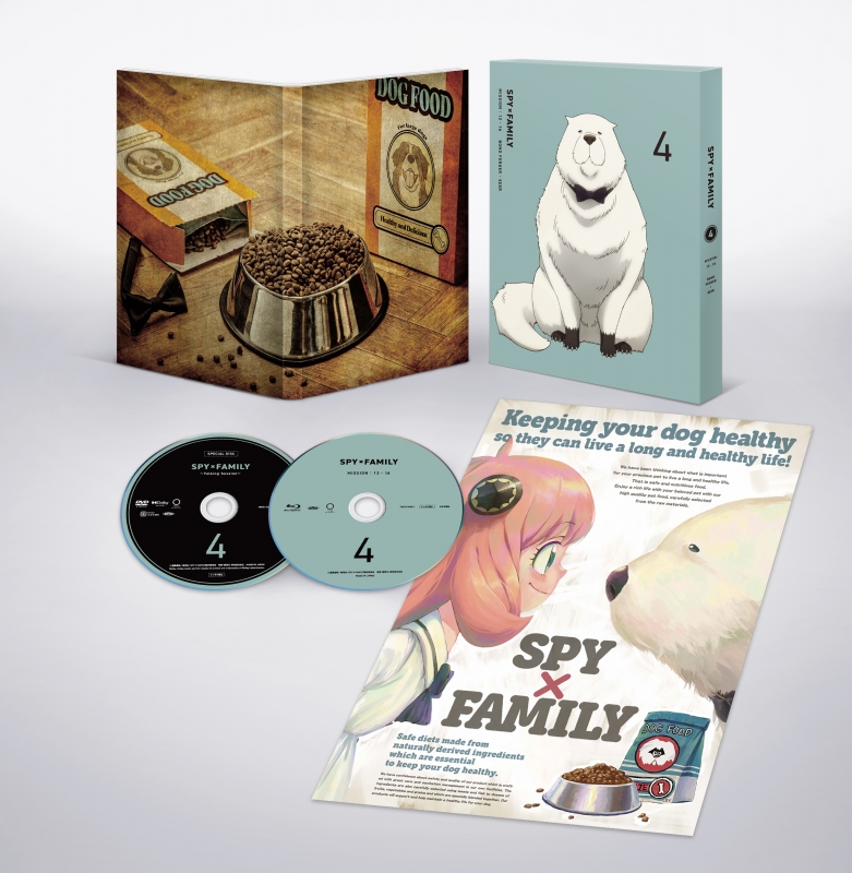 SPY×FAMILY』Vol.4 初回生産限定版 Blu-ray : SPY×FAMILY | HMV&BOOKS ...