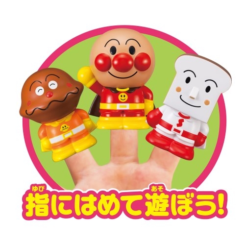 アンパンマン 指人形シリーズ みんなのヒーローセット | HMV&BOOKS