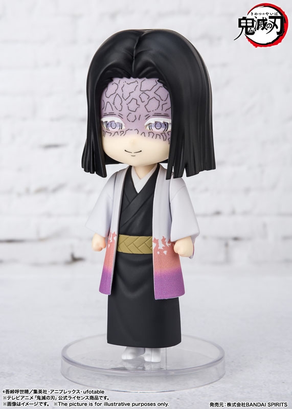 鬼太郎フィギュアセット　屋敷付き　11体+3体+屋敷 Amazon | ゲゲゲの鬼太郎 ゲゲゲのフィギュアセット