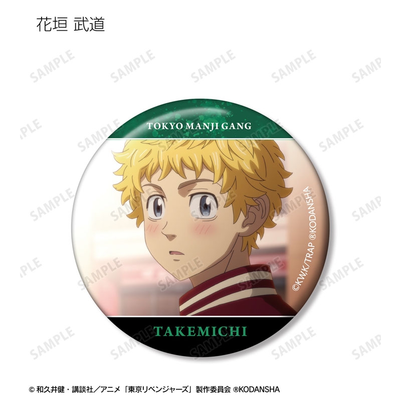 トレーディング場面写缶バッジ（7個入り1BOX） / 東京