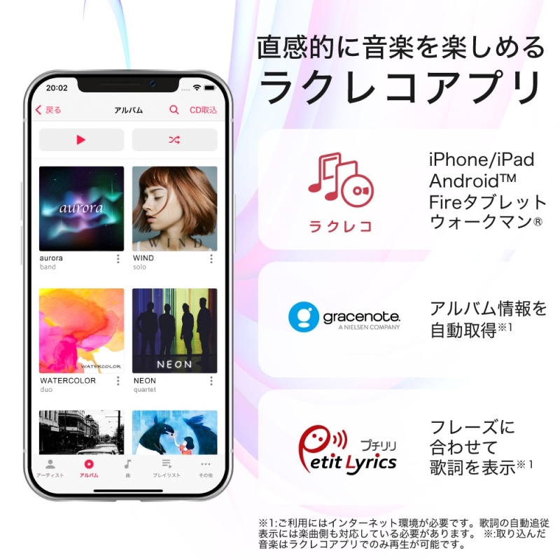 無料配達 ラクレコ バッファロー レコーダーケーブルモデル iPhone