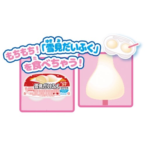 もっちふわペット もっちまるず ハムスター コットンブルー