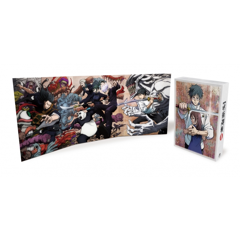 劇場版 呪術廻戦 0 Blu-ray 豪華版 : 呪術廻戦 | HMV&BOOKS online ...