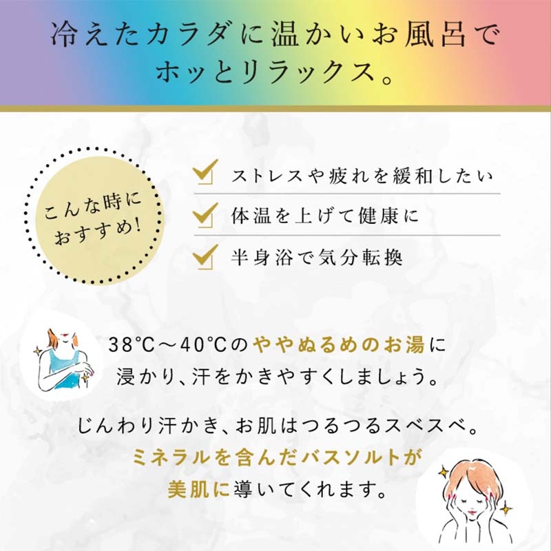 国内即発送】 汗かきエステ気分 スウィートドリーム 大袋 www.gaviao.ba.gov.br