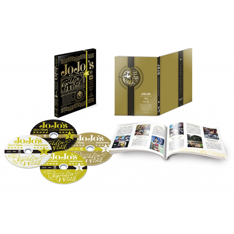 DVD/ブルーレイ【専用】Blu-ray ジョジョの奇妙な冒険 黄金の風 イベントセット
