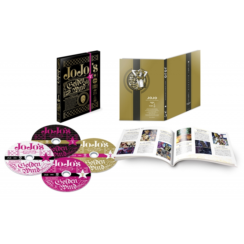 ジョジョの奇妙な冒険 黄金の風 Blu-ray BOX2＜初回仕様版 