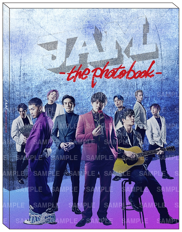 劇団EXILE写真集「JAM -the photobook-」 : 劇団EXILE | HMV&BOOKS 
