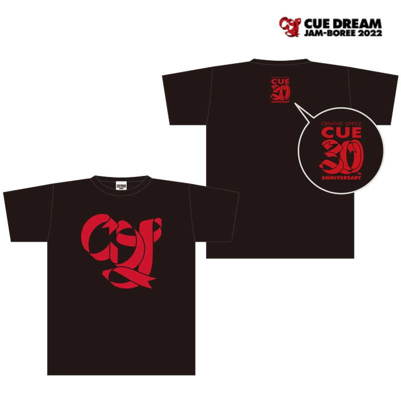 CDJベーシックセット(リボンロゴTシャツ ブラック XXL) : CUE DREAM