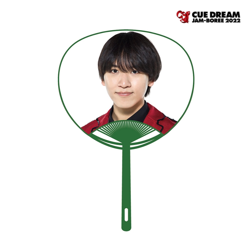 Amazon.co.jp: 川崎鷹也 うちわ : ホーム＆キッチン