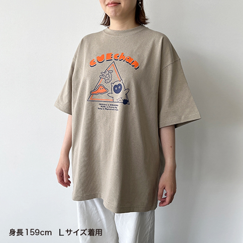 キューちゃんのビッグシルエットTシャツ(ハマベのカニミソ味 L) : CUE