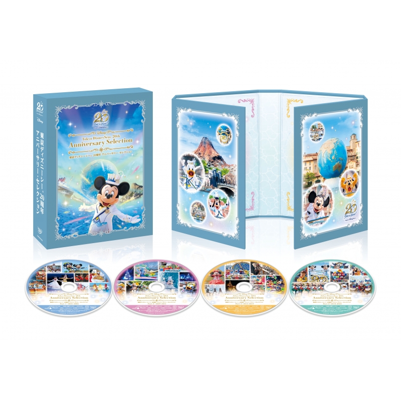 東京ディズニーシー 周年 アニバーサリー セレクション Dvd Disney Hmv Books Online Vwds 7374