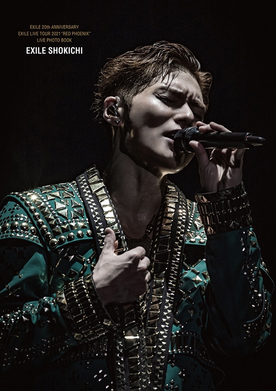 SHOKICHI ver.】《@Loppi・HMV限定ポストカード付き》EXILE 20th 