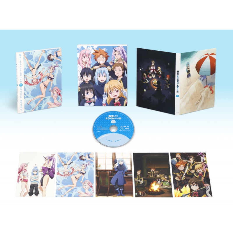 新型コロナウイルス 転生したらスライムだった件 転スラ日記 1 (特装限定版) [Blu-ray](品) |  www.piramideshopping.com.br