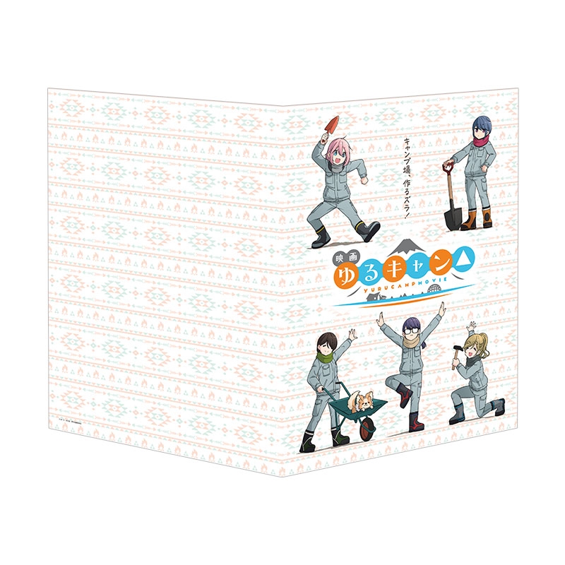 ゆるキャン△ オリジナルフレーム2セット ゆるキャン△ オリジナルフレーム2セット ゆるキャン