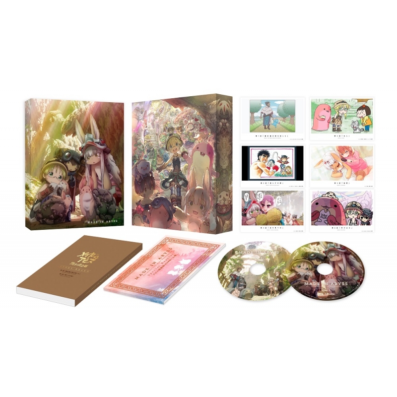 メイドインアビス 烈日の黄金郷 DVD BOX 上巻【DVD】 : メイドインアビス | HMVu0026BOOKS online - ZMSZ-15981