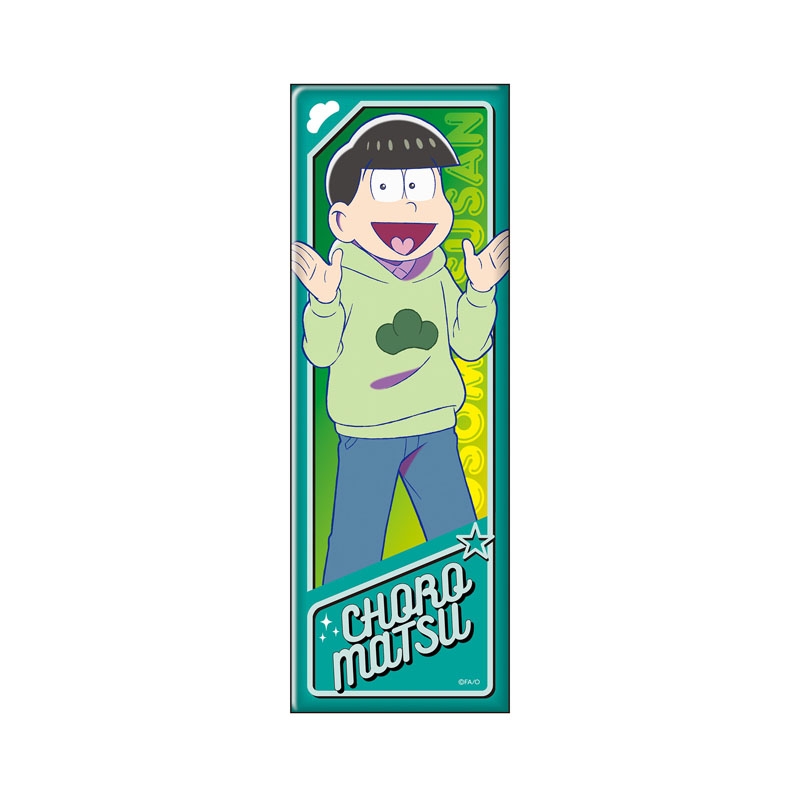 おそ松さん　おきパラ　缶バッジ　12種類フルコンプセット トレーディングスタンド付きロング缶バッジ（全12種のうち