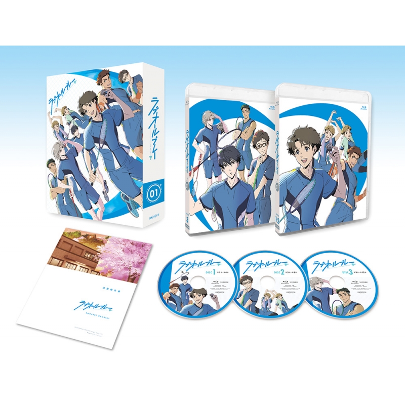 ラブオールプレー DVD BOX Vol.1【完全生産限定版】 : ラブオール 