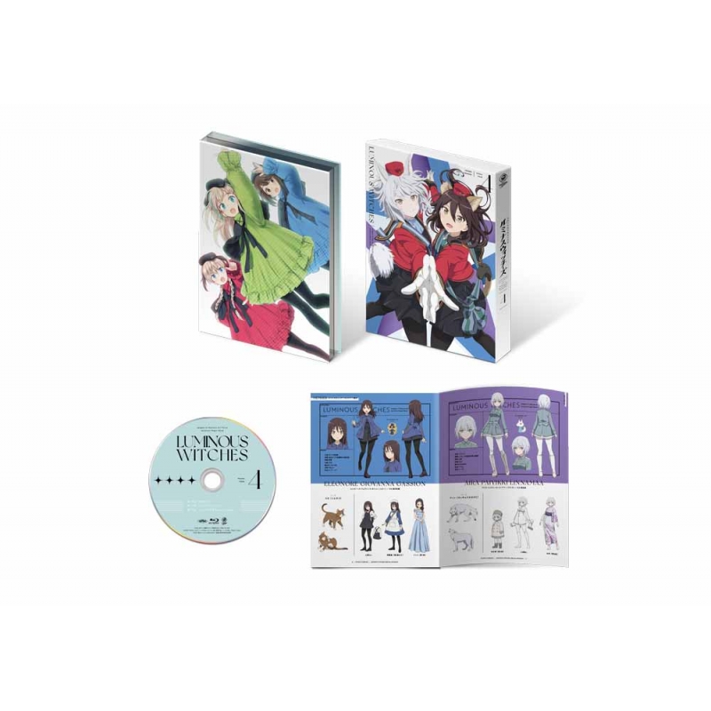 ルミナスウィッチーズ 第4巻【Blu-ray】 : ワールドウィッチーズ (シリーズ) | HMVu0026BOOKS online - KAXA-8414