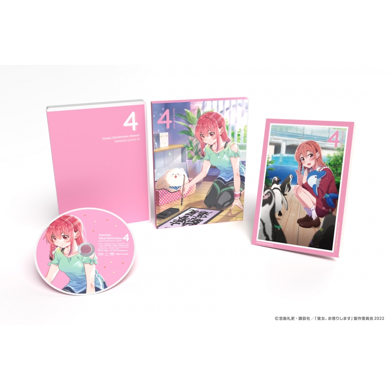 彼女お借りします 2期 Blu-ray全巻セット - アニメ