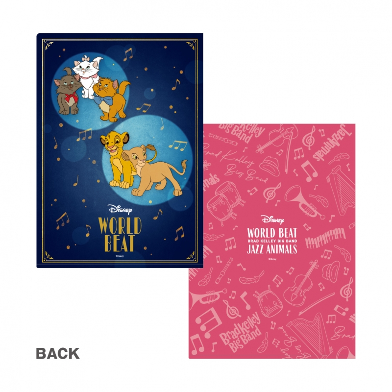 Disney ディズニードリームファイル 18巻〜111巻セット