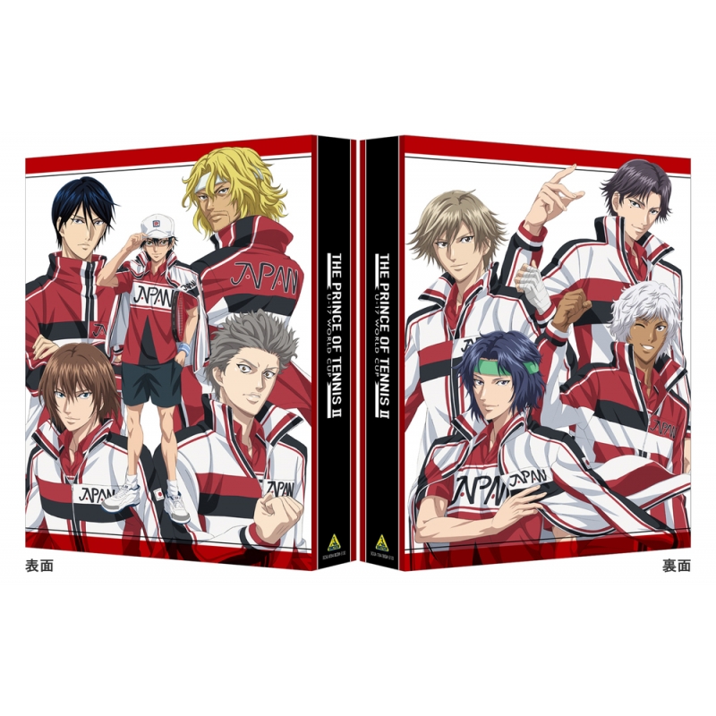 新テニスの王子様 U-17 WORLD CUP SEMIFINAL』Blu-ray BOX & DVD
