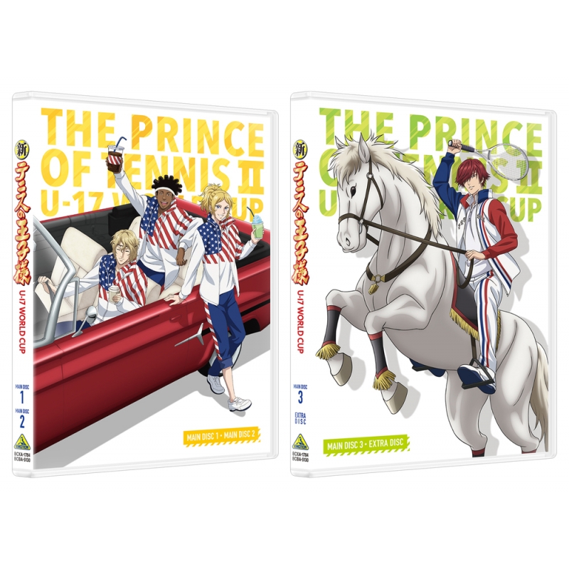 新テニスの王子様 U-17 WORLD CUP DVD BOX : テニスの王子様 