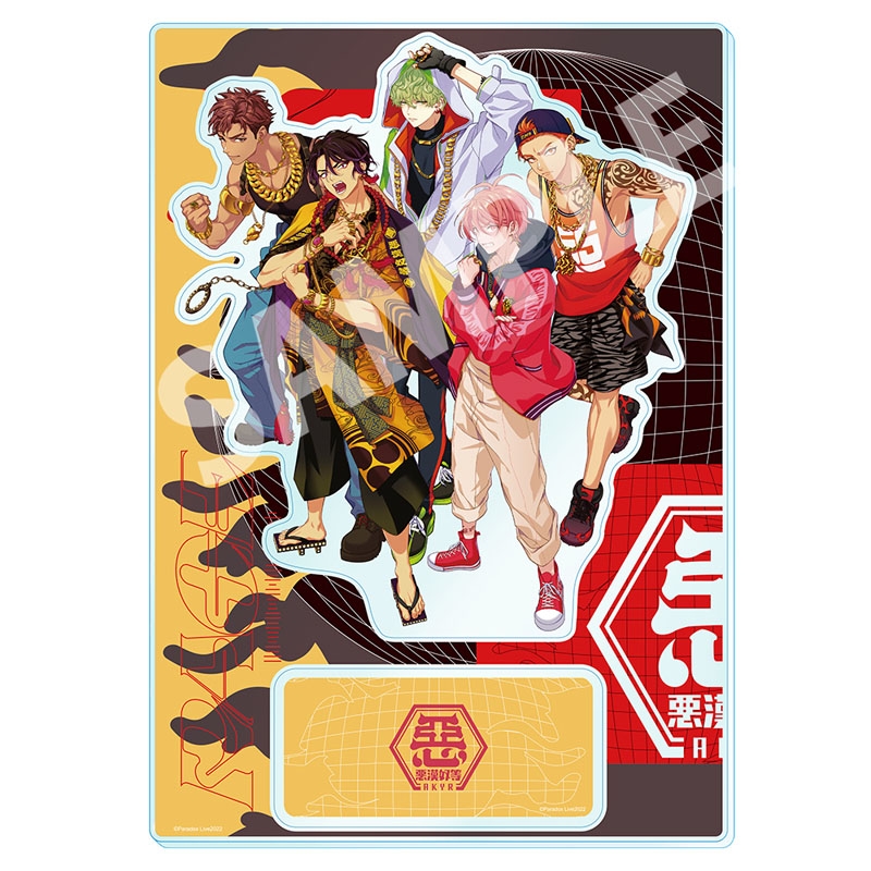 Paradox Live アクリルスタンド RAGE（悪漢奴等） : Paradox Live | HMV&BOOKS online -  APMZ4998