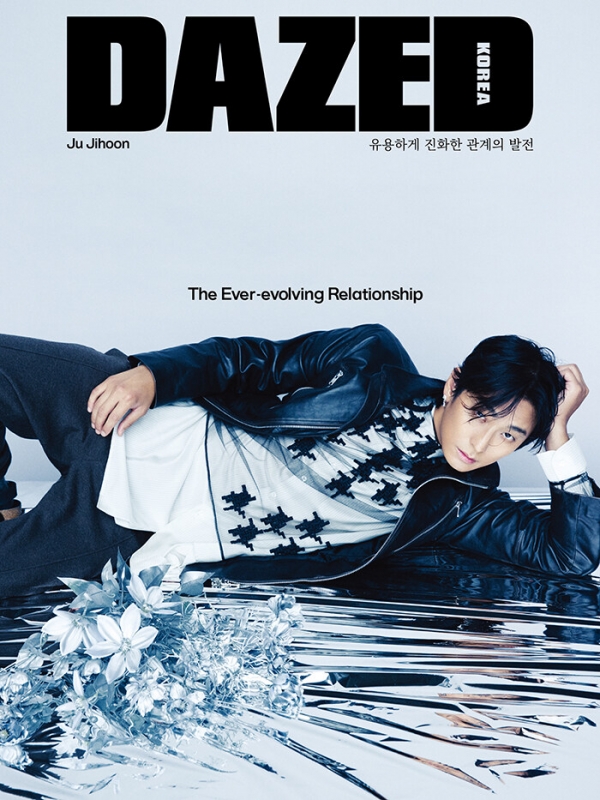 Dazed And Confused Korea 2022年7月号【表紙：チュ・ジフン】※表紙3種ランダム : Magazine (Import) |  HMVu0026BOOKS online - 5000097725720