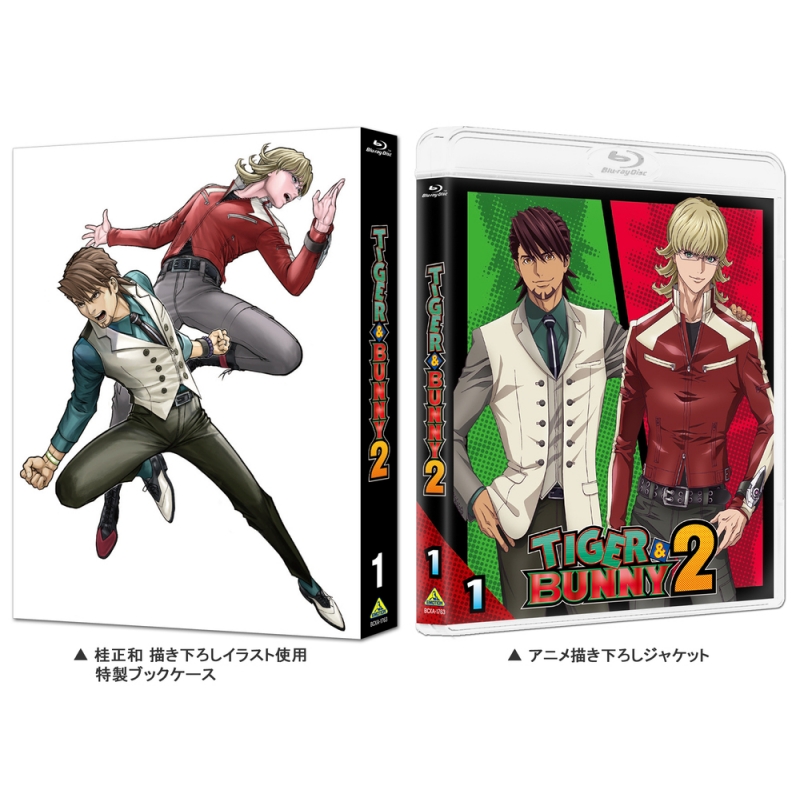 全てのアイテム ☆新品Blu-ray TIGER&BUNNY/タイガー&バニー3初回 桂 