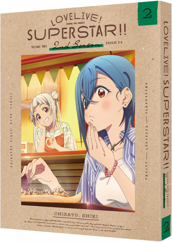 ラブライブ!サンシャイン!! 全13枚 全6巻 + 2nd Season 全6巻 + 劇場版 ...