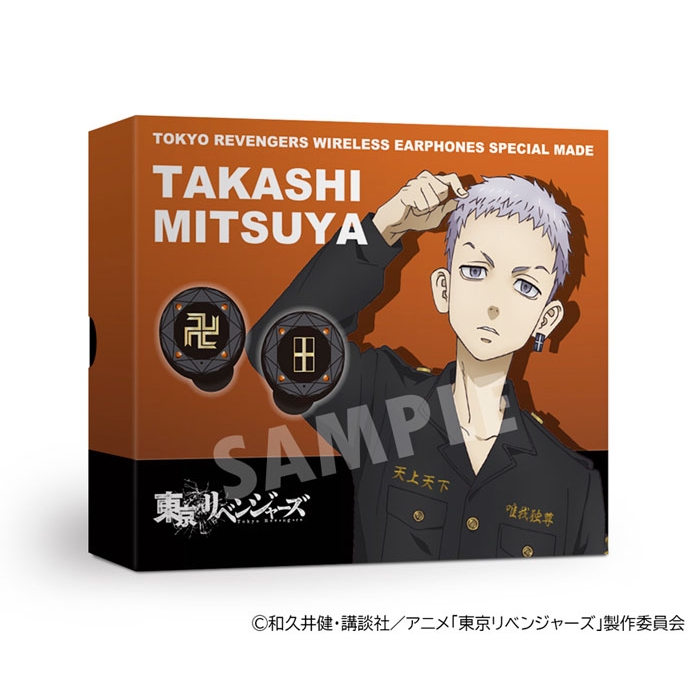 TRUE WIRELESS STEREO EARPHONES TVアニメ『東京リベンジャーズ』コラボ 三ツ谷隆モデル : 東京リベンジャーズ |  HMV&BOOKS online - UIZZ4400