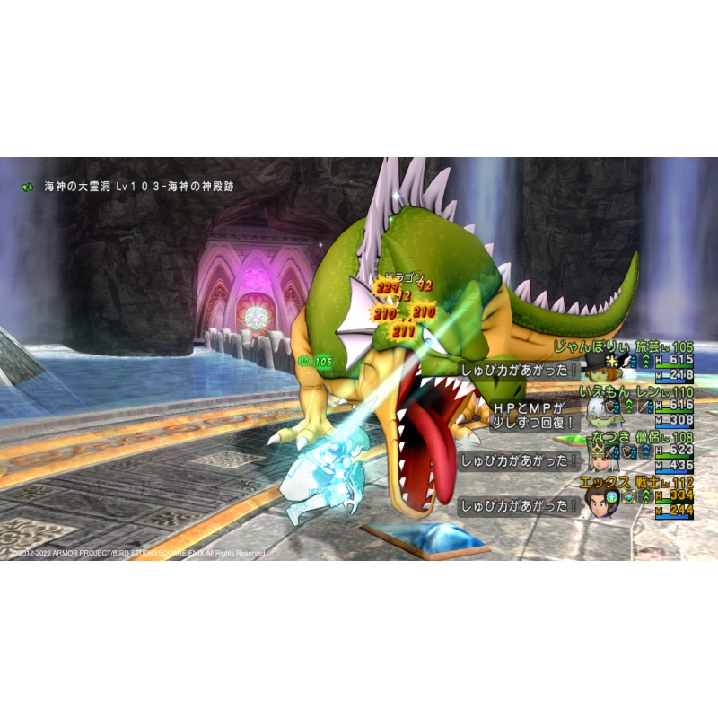 ドラゴンクエストシリーズ ゲームソフト セット ドラクエ10 Switch「ドラゴンクエストX オールインワン