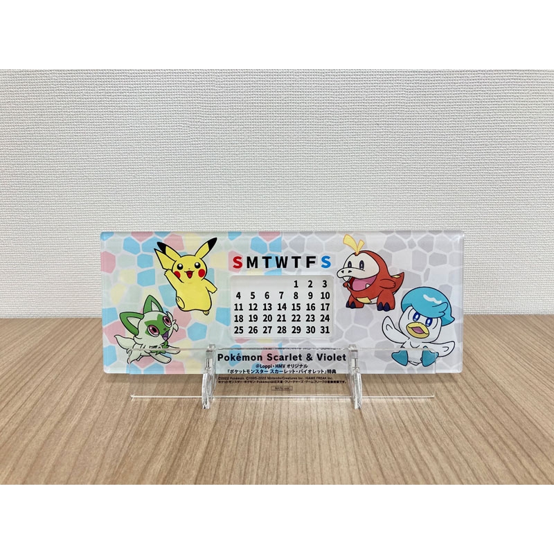 激安の ポケットモンスター ダブルパック 特典付き スカーレット 