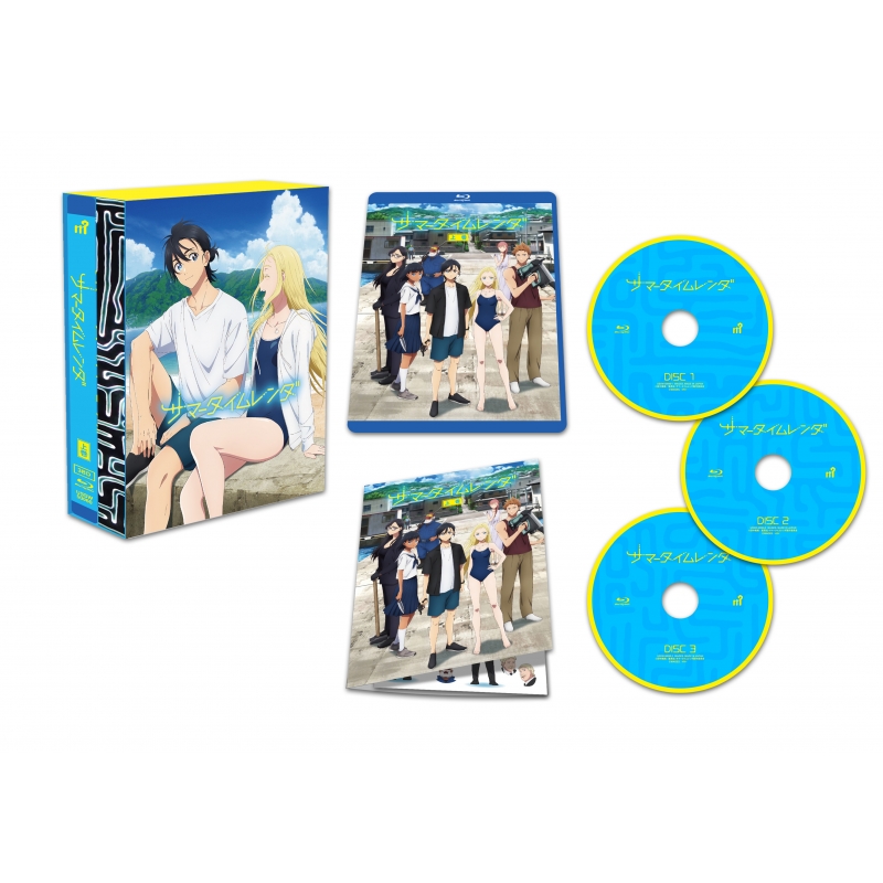 Summer Time Rendering (Vol. 1-3 Set) 68% OFF - Tokyo Otaku Mode (TOM)