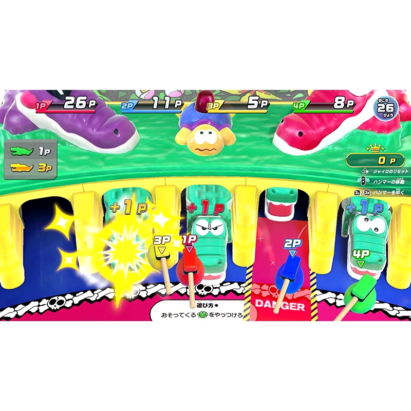 釣りスピリッツ 釣って遊べる水族館 サオコン同梱版 : Game Soft