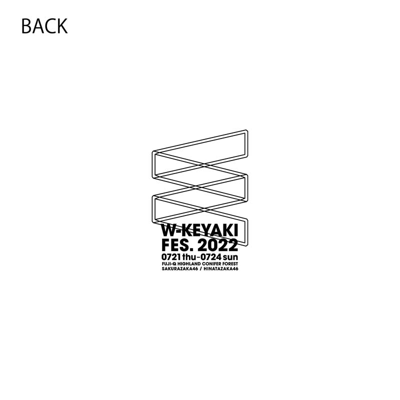 ビッグTシャツ ホワイト (M)/ W-KEYAKI FES.2022 : W-keyaki Fes. 2022