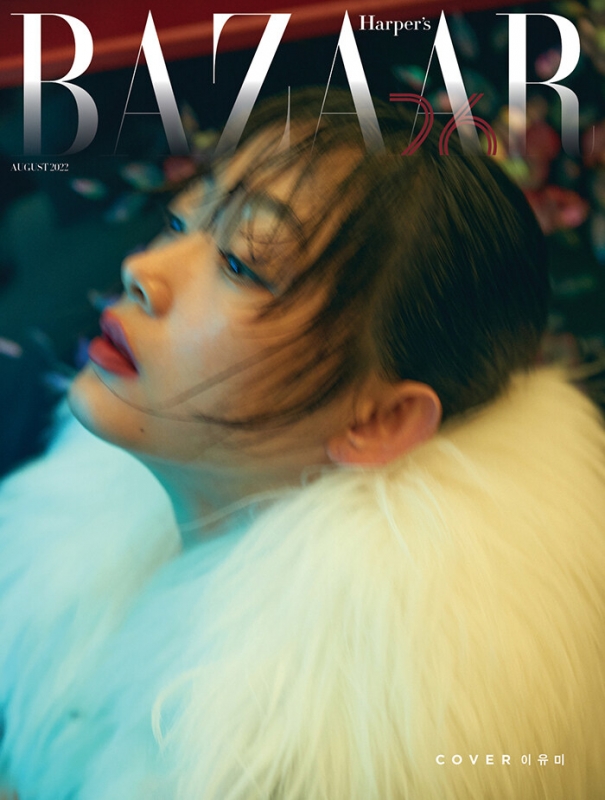 Harper's BAZAAR 2022年8月号（Korea）【表紙：イ・ユミ】※表紙4
