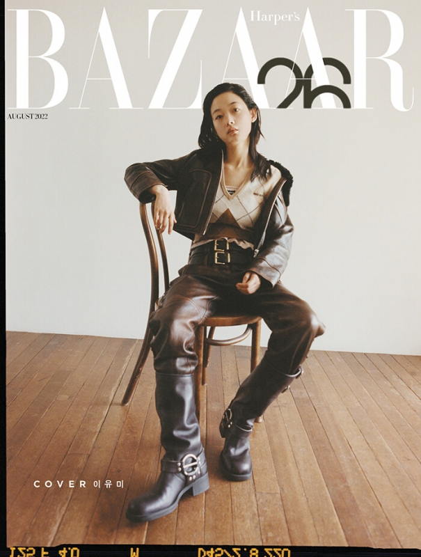Harper's BAZAAR 2022年8月号（Korea）【表紙：イ・ユミ】※表紙4