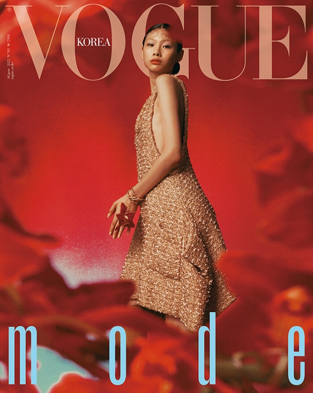 VOGUE KOREA ヘリン フォトカード付き 2セット Amazon.co.jp: ヴォグ Vogue Korean Magazine February 2025 G