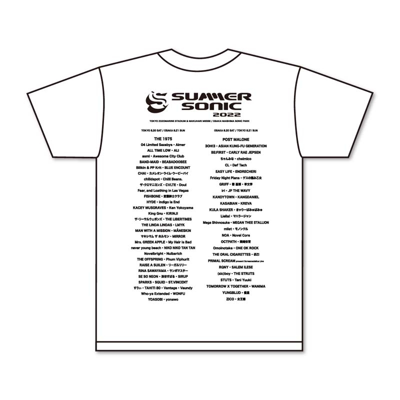 虎Tシャツ L ホワイト : SUMMER SONIC | HMV&BOOKS online - SMRSN22T94