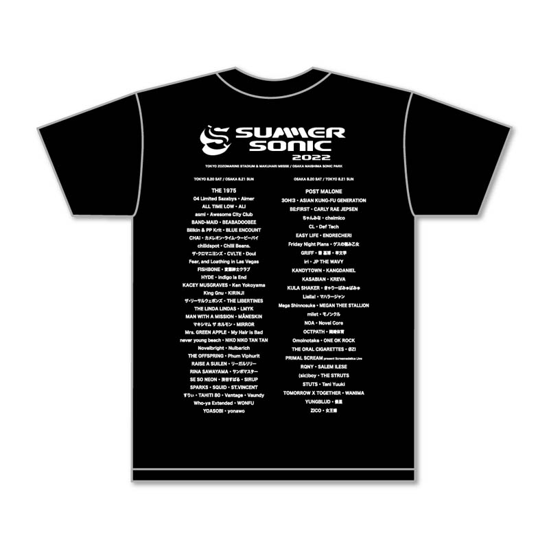 虎Tシャツ XL ブラック : SUMMER SONIC | HMV&BOOKS online - SMRSN22T101