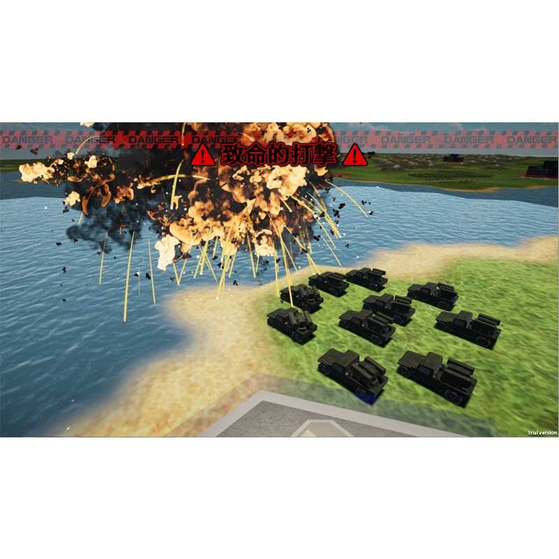 大戦略SSB　PS4   PLM-17112 Amazon.co.jp: 大戦略SSB - PS4 : ゲーム