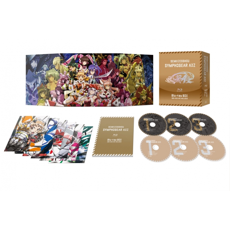 戦姫絶唱シンフォギア Blu-ray BOX【初回限定版】 Blu-rayアニメ - アニメ