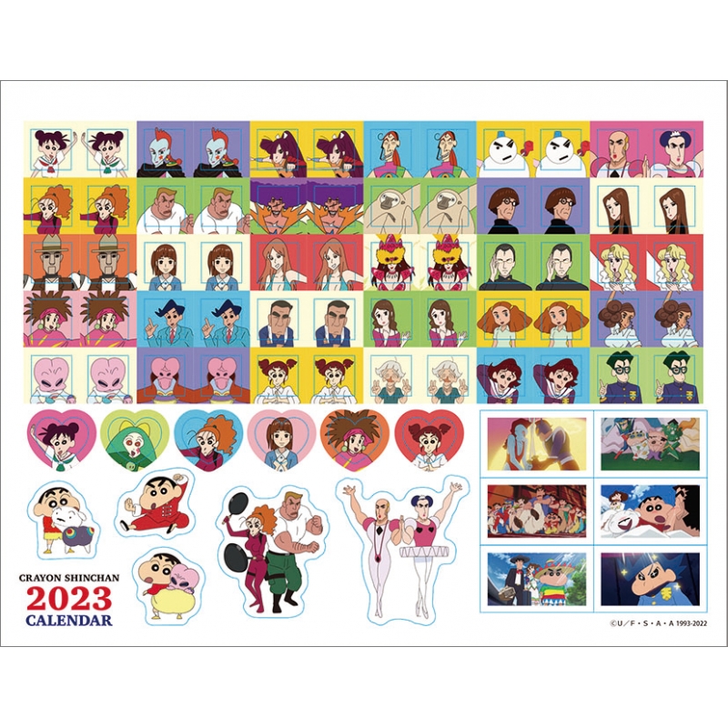 クレヨンしんちゃん ブロックカレンダー クレヨンしんちゃん ブロックカレンダー｜Yahoo!フリマ（旧