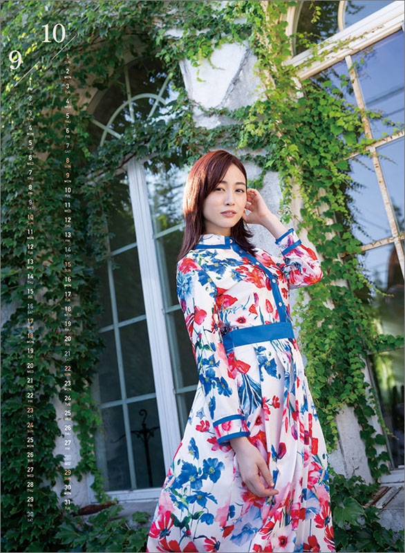 新井恵理那 / 2023年カレンダー : 新井恵理那 | HMV&BOOKS online