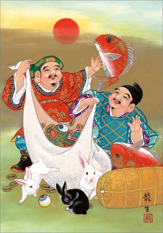 七福神（NK） / 2023年カレンダー : 2023年カレンダー | HMV&BOOKS